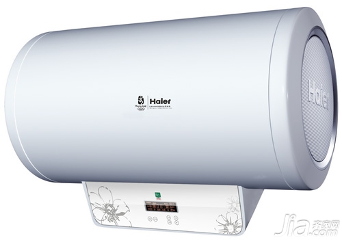 Haier Water Heater