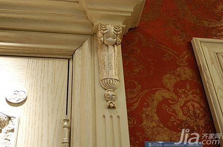 Door Handle Detail