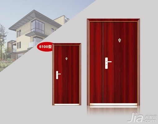 Security Door Image