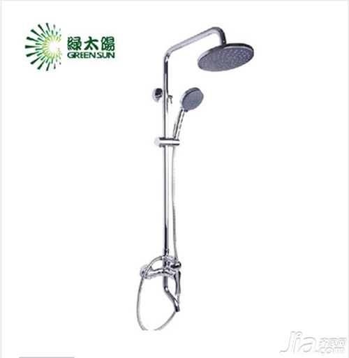 Hand-Held Shower