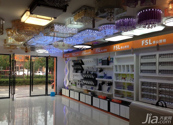 Foshan Lighting Co., Ltd. was sentenced to compensate more than 60 million debtors