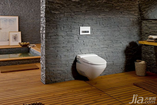Anhua aB1380-C Smart Toilet