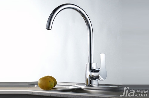 Hansgrohe Faucet