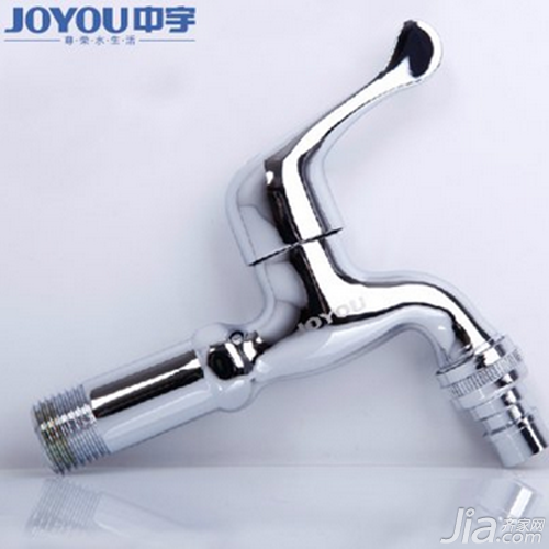 Mop Pool Faucet 4