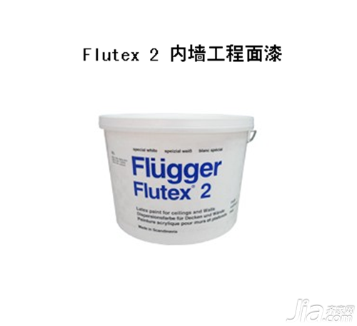 Acrylic Emulsion Paint
