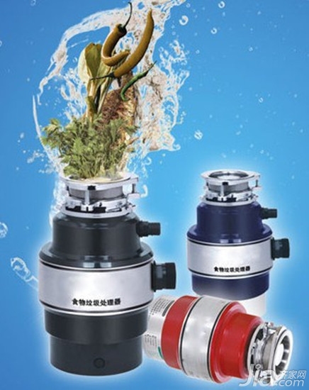 Kitchen Waste Disposal