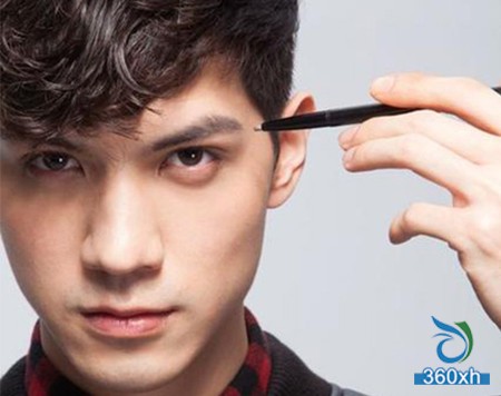 Men's Eyebrows tutorial makes you more attractive