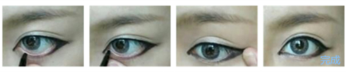 Classic Korean eyeliner step diagram step4-step6