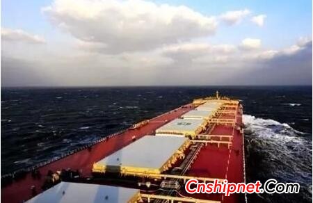 Nantong COSCO Heavy Industries won 2 sets of 64000DWT bulk cargo hatch cover orders