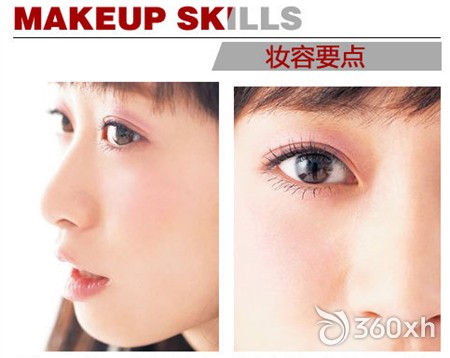 Six-step pink eye makeup makeup points