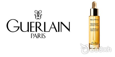 Guerlain Guerlain Emperor Bees Gold Repair Honey