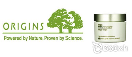 Origins Yuemu Source Dr. Wei Cheng Cheng Magic Eye Cream
