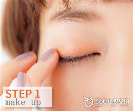 Orange juice makeup New Year makeup Orange mascara 1