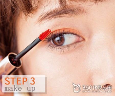 Orange juice makeup New Year makeup Orange mascara 3