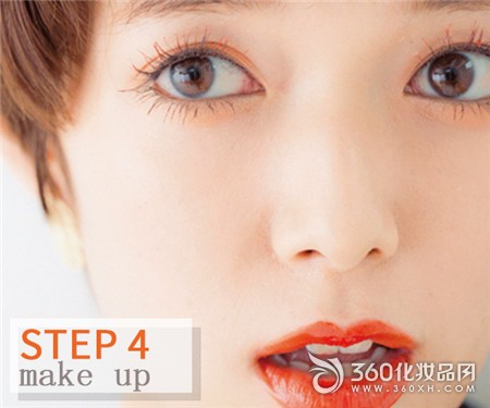 Orange juice makeup New Year makeup Orange Mascara 4