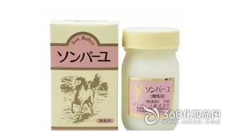 Pharmacist Hall 100% Pure Horse Oil