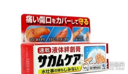 Kobayashi Liquid Band-Aid