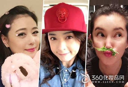 Jiang Xin Li Bingbing Qi sells Meng How old skin actress skin care?