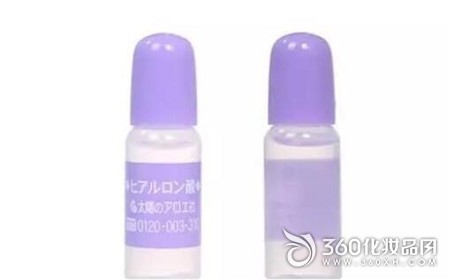 Sunshine Hyaluronic Acid Moisturizing Liquid