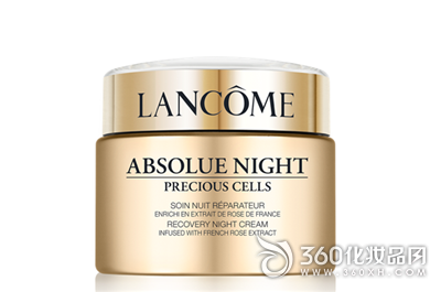 Lan Lan Jing Pure Yan Yan Yan Night Cream