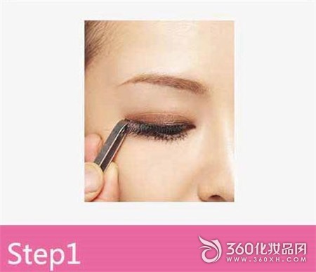 Eyelashes false eyelashes makeup eye shadow eyeliner