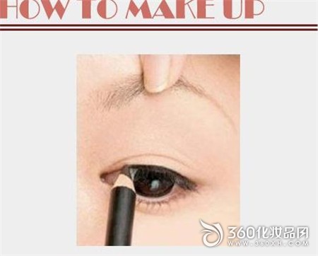 Eyeliner, eyeliner, eyeliner, eyelid, eyelid, smudge
