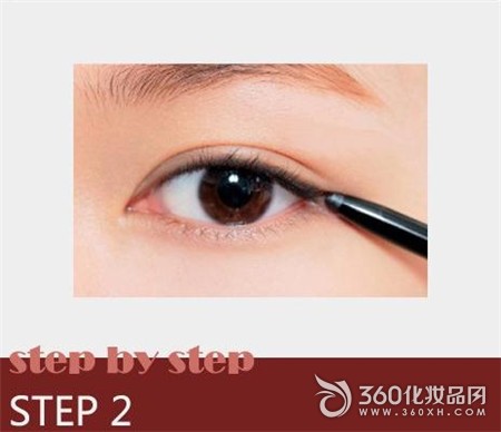 Eyeliner, eyeliner, eyeliner, eyelid, eyelid, smudge