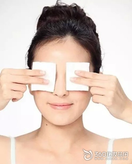 The most effective way to get to the eye bags The reason for the formation of the eye bags Hot to the eye bags Homemade eye mask