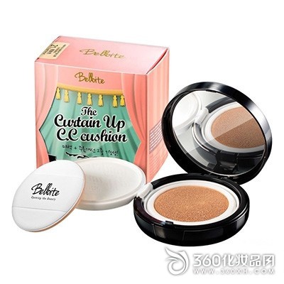 Belo Dance Curtain Raises Chiffon Air Cushion CC Cream