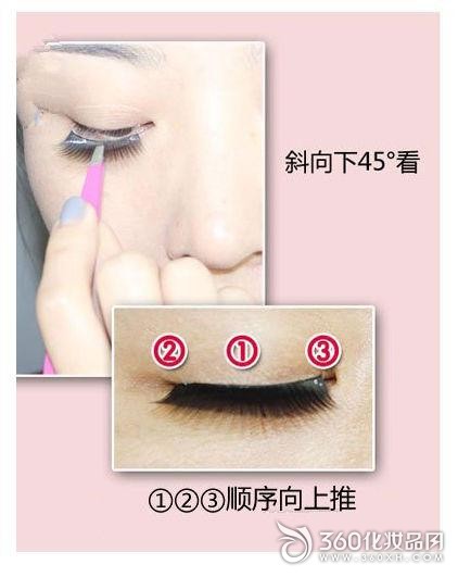 Post the false eyelashes into the size of the eye 8