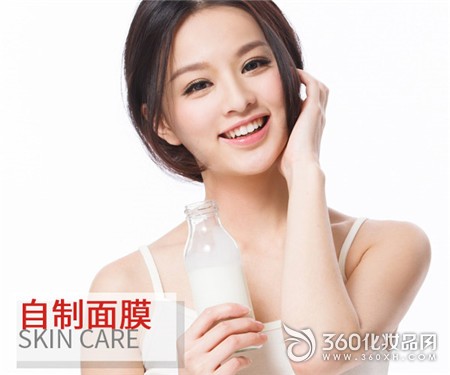 Homemade Mask Method Homemade Mask Material Milk Mask Egg Honey Mask 2
