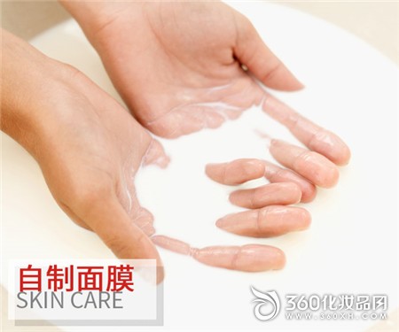 Homemade Mask Method Homemade Mask Material Milk Mask Egg Honey Mask 3