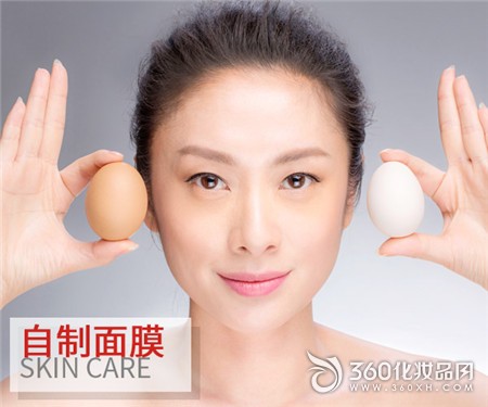 Homemade Mask Method Homemade Mask Material Milk Mask Egg Honey Mask 4