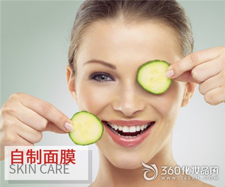 Homemade Mask Method Homemade Mask Material Milk Mask Egg Honey Mask 6