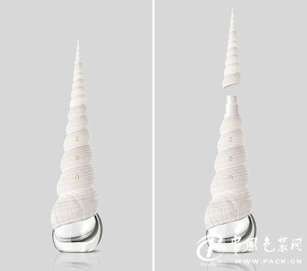 ZEN Perfume Bottle 2
