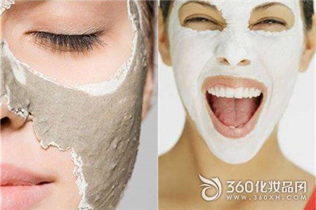 Cleansing mask mud skin care skin care mask