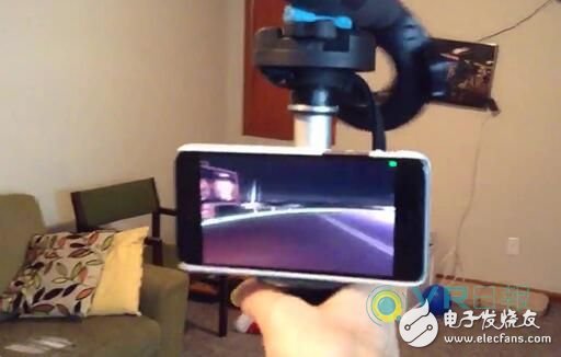 How to set up a virtual camera? Tying the HTC Vive controller on the iPhone