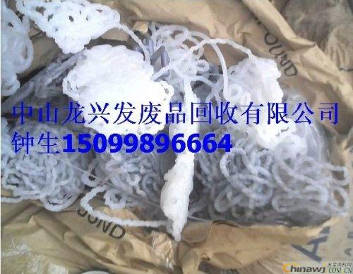 Acquisition of waste rubber block washing machine material 2000-5000 yuan / ton