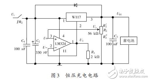 Constant voltage charging circuit