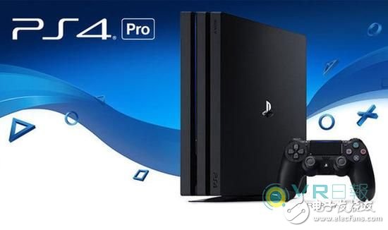 More than PS4 technology enhanced version PS4 Pro is actually born for virtual reality