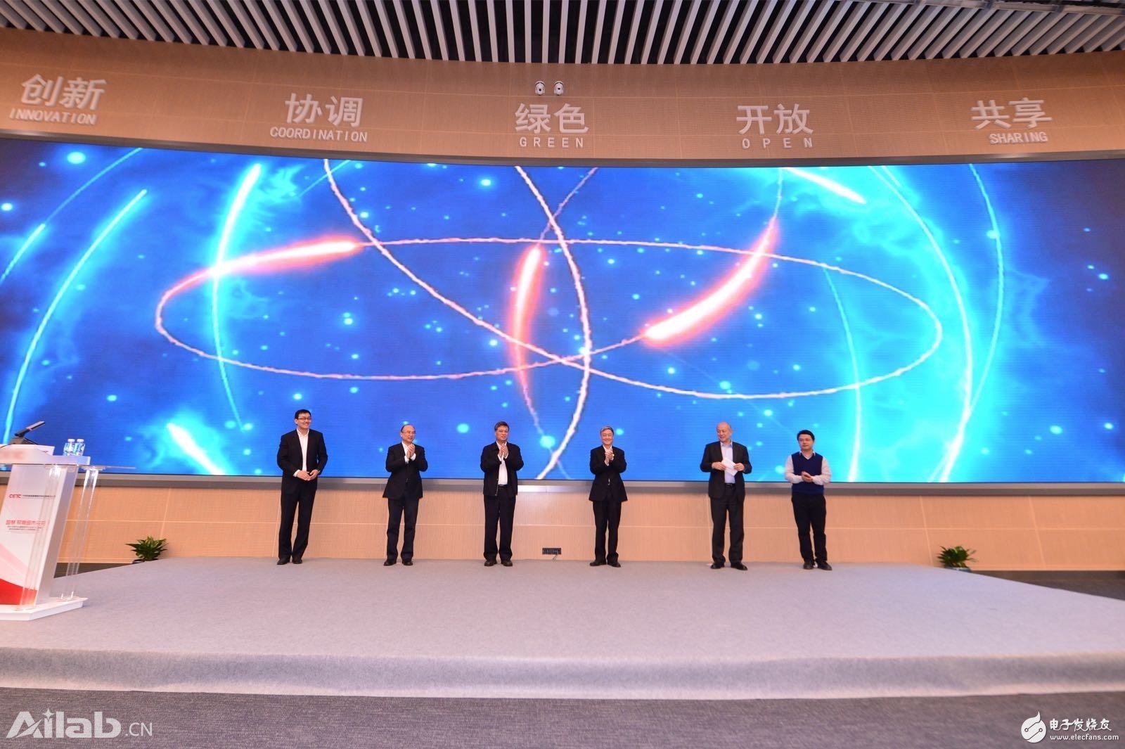 The first new smart city operation management platform in China was put into trial operation on the 27th