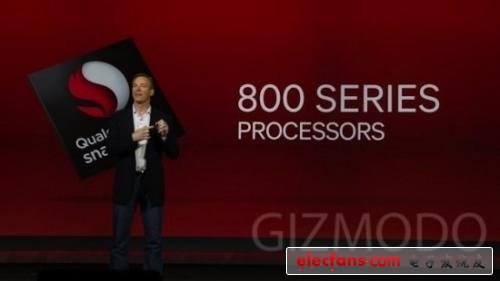 Breaking down the mobile phone processors that will be hot in 2013