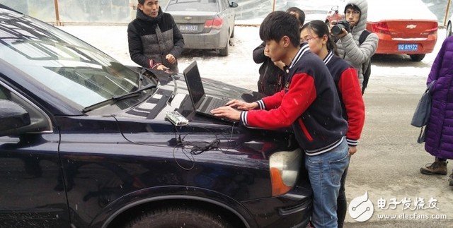 How is a hacker's car anti-theft system?