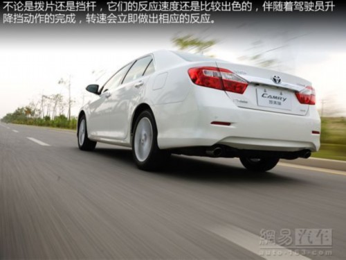 Listed on December 8th Prospects for Domestic New Camry Market