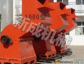 'The large metal crusher xcy is updated again to make you richer faster