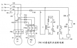 14 kinds of motor start circuit diagram and circuit analysis