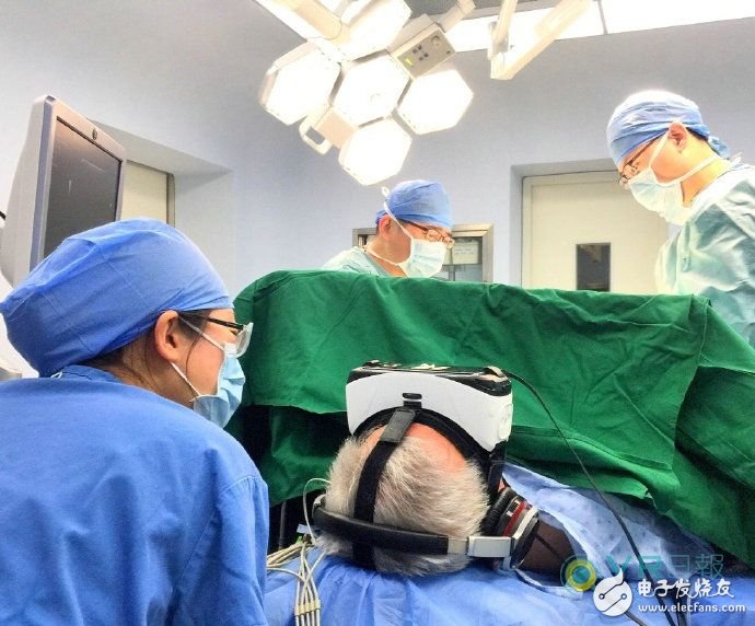 VR assisted anesthesia varicose vein surgery successfully completed in Beijing only two cases in the world