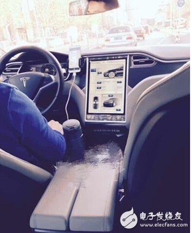 Since I bought Tesla: I am not charging, it is on the way to charging.