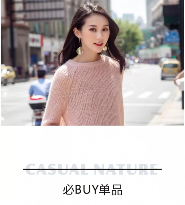 ANOTHER ONEä¸¨æ¸©æš–å¦‚ä½  SWEATER