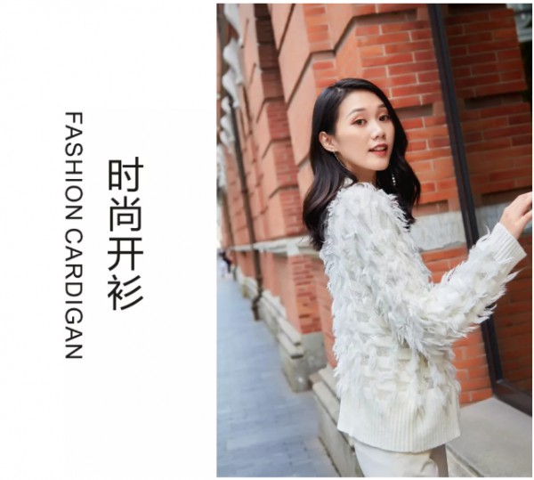 ANOTHER ONEä¸¨æ¸©æš–å¦‚ä½  SWEATER